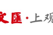 B体育官方入口-以足球为纽带，“包邮区”快递人的“世界杯”开踢了！