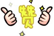 B体育登录入口-6.76 米！莆田黄滢滢跳出 21 年全国最佳|田径锦标赛|田径|全国田径锦标赛|三级跳远|金牌_新浪体育_新浪新闻
